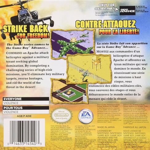 Desert Strike Advance in Saudi Arabia