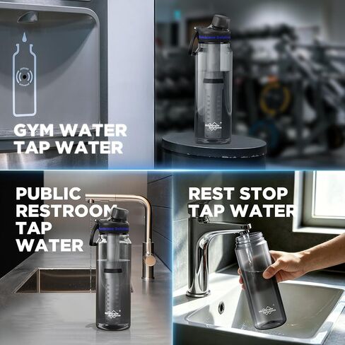 Membrane Solutions Premium Ultra-Filtration Filtered Water Bottle 36Oz in Kuwait