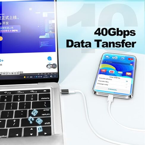 Sisyphy USB C Magnetic Adapter (40Gbps 240W 8K60Hz, Silver), USB4.0 Type C Connector with PD 240W Charge and 40Gbps Data Transfer Up to 8k@60Hz 4K@144Hz Video Output in Kuwait
