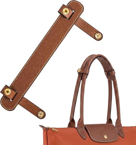 Strap Connector Compatible with Longchamp, Shoulder Strap Pad Brown in Kuwait