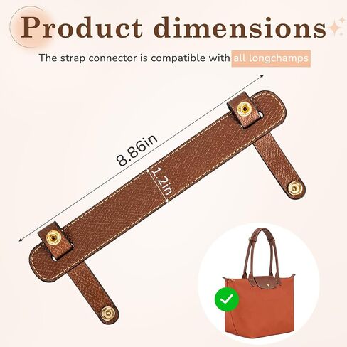 Strap Connector Compatible with Longchamp, Shoulder Strap Pad Brown in Kuwait