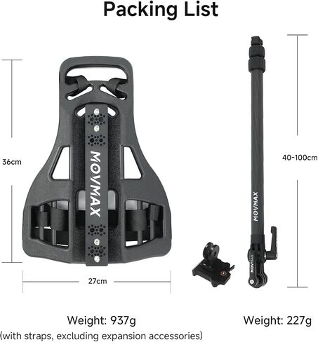 Movmax Third-Person Backpack Camera Mount Kit with Carbon Fiber Rod | 16"-40" Telescopic, for Insta360 X5/X4/X3/X2 DJI Osmo 360, Aluminum Adjustable Mount, Outdoor Live Streaming, Hiking&Cycling in Kuwait