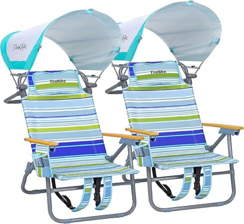 5-Position Reclining Backpack Beach Chair with Canopy Headrest Cooler Bag Cup Holder Towel Bar Storage Pouch Wooden Armrests Aluminum Frame Supports 400 lbs Foldable for Adults Camping Travel in Saudi Arabia