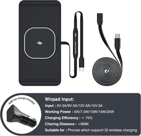 POLMXS 25W Magnetic Wireless Charger Car Charging Pad Fast Wireless Phone Charger Mat Compatible with iPhone 17/16(25W)/15/14/13/12(7.5W) (P21MAG) in Saudi Arabia