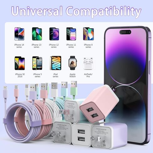 5Pack iPhone Charger Dual Port USB Wall Charger with 6FT Lightning Cable in Saudi Arabia