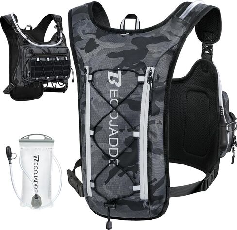 BECOJADDE Running Vest for Men Hydration Backpack with 2L Water Bladder in Saudi Arabia