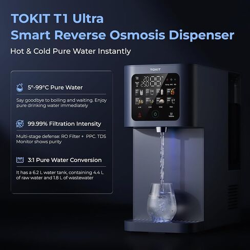 TOKIT Reverse Osmosis Water Filter Countertop T1 Ultra Cold & Hot Dual UV Water Dispenser 5℃ Cooling and Instant Heating RO Water Filtration System 8 Temp Choice, NSF/ANSI 58, No Installation for Home in Saudi Arabia