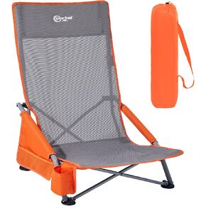 Portal High Back Beach Chair for Adult, 350Lbs Weight Capacity Sand Chair in Kuwait
