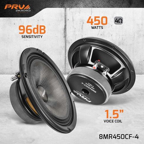 PRV AUDIO Carbon Fiber 8" Midrange Speaker 450 Watts 4 Ohm Pair 8MR450CF-4 Water Resistant Car Audio Loudspeaker for Boat UTV 4-Wheeler Motorcycle and Door Panels (2 Speakers) in Kuwait