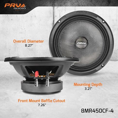 PRV AUDIO Carbon Fiber 8" Midrange Speaker 450 Watts 4 Ohm Pair 8MR450CF-4 Water Resistant Car Audio Loudspeaker for Boat UTV 4-Wheeler Motorcycle and Door Panels (2 Speakers) in Kuwait
