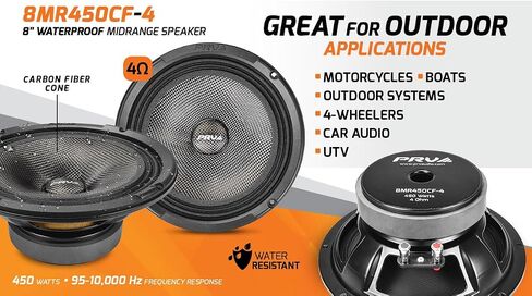 PRV AUDIO Carbon Fiber 8" Midrange Speaker 450 Watts 4 Ohm Pair 8MR450CF-4 Water Resistant Car Audio Loudspeaker for Boat UTV 4-Wheeler Motorcycle and Door Panels (2 Speakers) in Kuwait