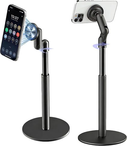 Magnetic Cell Phone Stand for MagSafe,Height Adjustable Holder for Desk in Kuwait