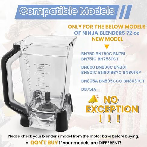 72 oz XL Pitcher Replacement Compatible with Ninja BN751 BN801 Professional Plus Blenders, 72oz Crushing Pitcher Replacement for Ninja BN805A BN750 BN753TGT BN800 BN801 BN803TGT DB751A in Kuwait