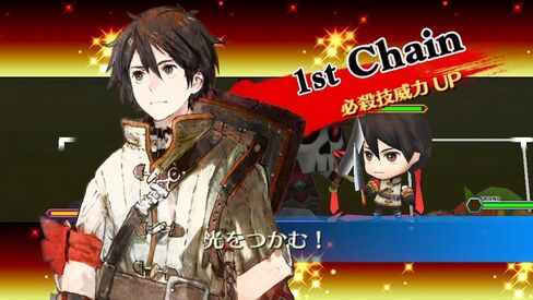 Chain Chronicle V Psvita (Japanese Boxed Version) (Japan Import) in Saudi Arabia