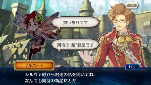 Chain Chronicle V Psvita (Japanese Boxed Version) (Japan Import) in Saudi Arabia