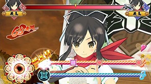 Dekamori Senran Kagura in Kuwait