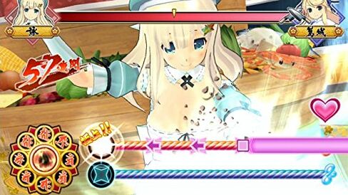 Dekamori Senran Kagura in Kuwait