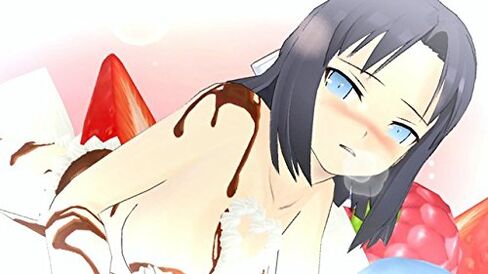 Dekamori Senran Kagura in Kuwait