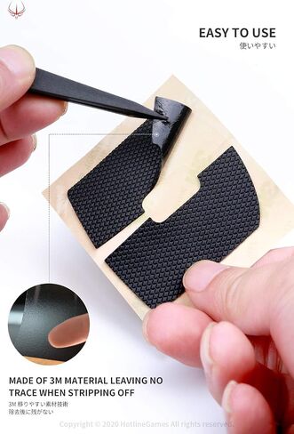 HOTLINEGAMES 2.0 Plus Anti Slip Grip Tape Compatible with Logitech G305, G203, G102, G304, G Pro Wired Gaming Mouse Skins, Sweat Resistant, Cut to Fit, Easy to Apply, Professional Mice Upgrade in Kuwait