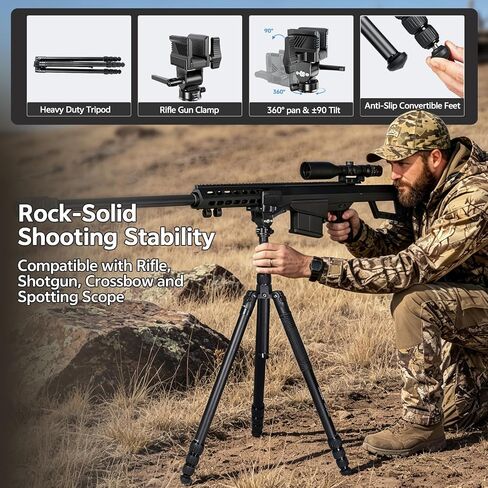 TONYBOO Aluminum Hunting Tripod with Shooting Saddle, Heavy Duty CNC Machining Shooting Tripod with Rifle Gun Clamp & V Yoke, Adjustable 20.9"-73" Height for Precision Shooting in Saudi Arabia