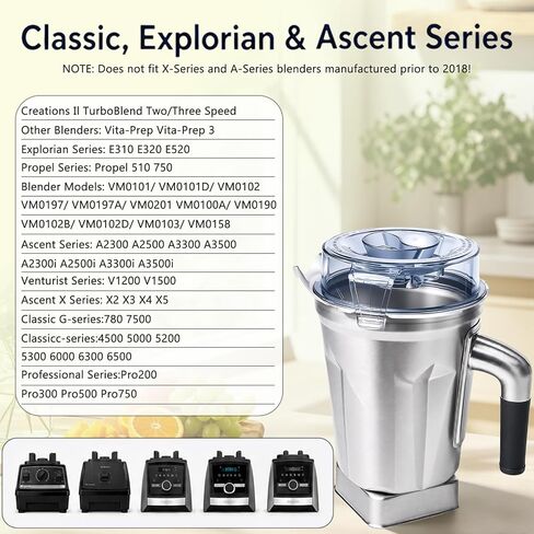 64 Oz Stainless Steel Blender Replacement Pitcher Jar, Compatible with Ascent Series, Fits 5200 5000 6300 VM0103 VM0197 E310 A2500, With Built‑in Recognition Chip in Saudi Arabia