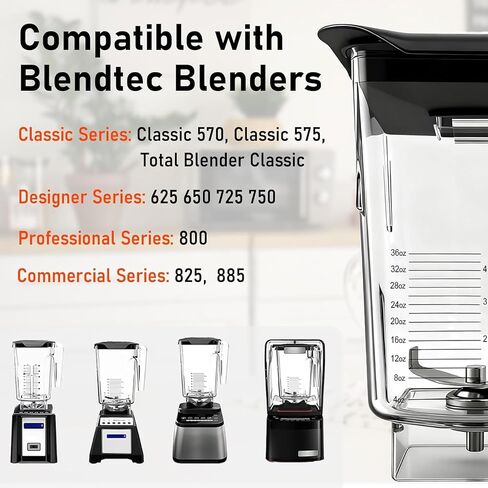 For Blendtec Wildside+ Jar Replacement Pitcher Cup Compatible with Classic/Designer/Professional/Commercial Series Container-36 oz Blending Capacity, 2-year full warranty (Transparent) in Saudi Arabia