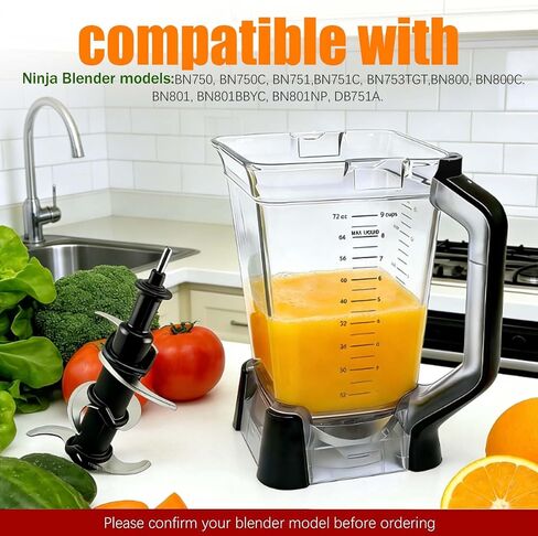 Compatible with Ninja blender replacement pitcher 72OZ XL cup replacement, replacement parts accessories Ninja blender BN750 BN750C BN751 BN751C BN753TGT BN8 (includes locking lid and blade) in Saudi Arabia
