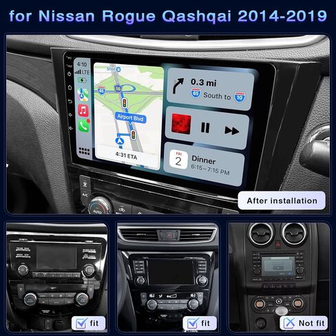 Car Radio for Nissan Rogue MK2 X-Trail Qashqai 2014 2015 2016 2017-2019 in Kuwait