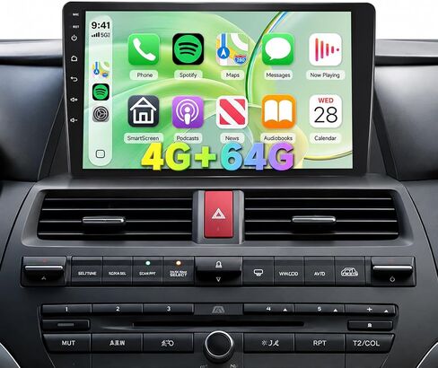 Rimoody 4G+64G Android 15 Car Stereo Radio for Honda Accord 2008-2013 in Kuwait