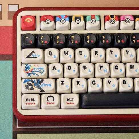 White Anime Themed PBT 140 Key MOA Profile Dye-Sublimation Keycap in Saudi Arabia
