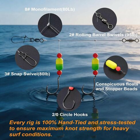 9-Pack Pompano Rigs for Surf Fishing - 50lb Double Hook Bottom Rig in Kuwait
