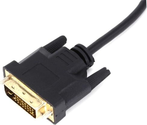 Uonlytech 1080P DVI Male to VGA Female Video Converter Adapter Cable for TV and Computer Black DVI-D to VGA Adapter 25 Pin Compatible Laptops and Desktops in Saudi Arabia