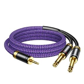 3.5mm 1/8" TRS to Dual 6.35mm 1/4" TS Mono 24K Gold-Plated Pure Copper Shell Braided Y-Cable Splitter Cord for smartphone, Computer Sound Card, Multimedia Speaker, Home Stereo System (4.9ft/1.5m) in Kuwait
