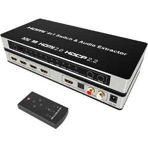 KAGO 4x1 HDMI Switch with eARC Audio Extractor in Kuwait