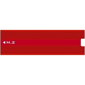 1pcs Red Heat Sink M.2 U. Aluminum Spreader Cooler in Saudi Arabia