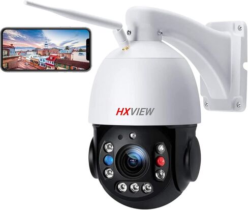 30X Optical Zoom PTZ 5MP WiFi Outdoor Security Camera, BU-E580 in Kuwait