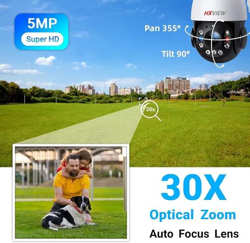 30X Optical Zoom PTZ 5MP WiFi Outdoor Security Camera, BU-E580 in Kuwait