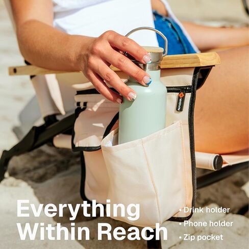 WOVN Premium Reclining Beach Chairs - Portable Lay Flat Folding Beach Chair for Adults - Includes Shoulder Backpack Strap, Pillow, 2 Pockets, and Cup Holder - Drifter in Kuwait