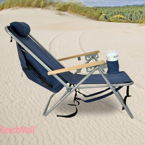 Rio Beach Original 4-Position Steel Backpack Chair with Pillow, Hands-Free Beach Chair Backpack for Adults, Navy in Kuwait
