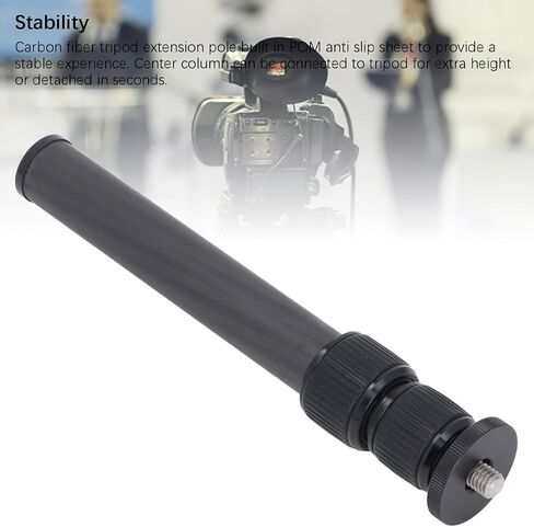 3 Section Carbon Fiber Tripod Extension Tube Lightweight Stable Photography DSLR Camera Extension Tube 22Lbs Load in Kuwait