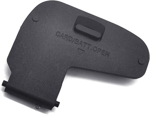 Battery Cover for RP Camera Battery Door Weather in Saudi Arabia