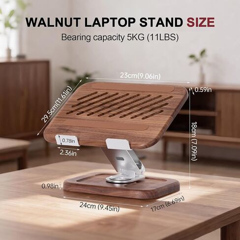 Walnut-Wooden Laptop Stand for Desk, Adjustable Height & Angle with 360° Aluminum Alloy Swivel Base, Wood Laptop Stand Compatible with MacBook Pro, All Laptops 10-17", Brown in Kuwait