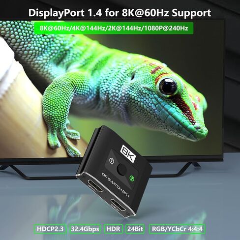 8K@60Hz DisplayPort Switch 2 in 1 Out, 3-Port DP1.4 DisplayPort Switcher Selector Box Support 4K@144Hz High Refresh Rate with DSC, Display Port Monitor Switch for Laptop, Desktop, Graphics Card in Kuwait