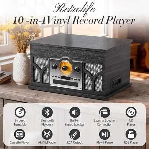 Retrolife® 10-in-1 Record Player with Speakers and Bluetooth, Black in Kuwait
