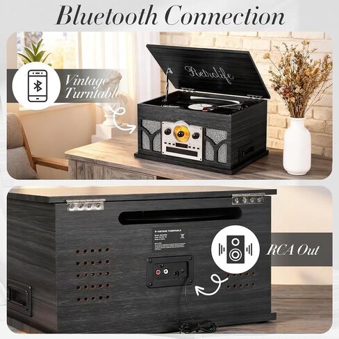 Retrolife® 10-in-1 Record Player with Speakers and Bluetooth, Black in Kuwait