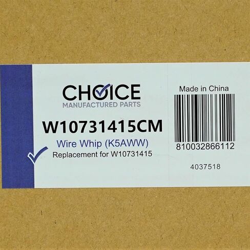 Choice Parts W10731415 for KitchenAid K5AWW Stand Mixer Wire Whip in Kuwait