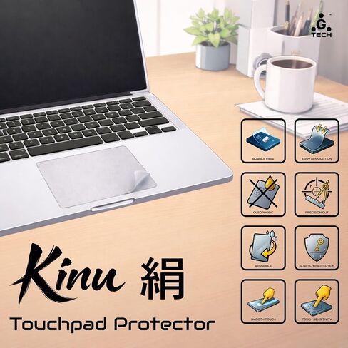 Touchpad Protector for Dell 14 Plus 2-in-1 (DB04255) - Kinu Matte in Kuwait