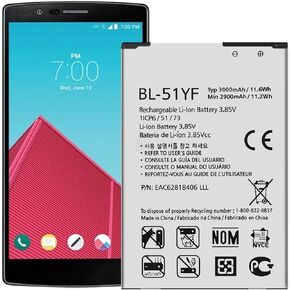 BL-51YF Battery Replacement for LG G4 F500 H810 H811 H812 H815 LS991 US991 in Kuwait