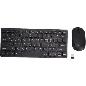 Zopsc Korean 2.4G Wireless Keyboard and Mouse Combo, 78 Keys Slim Korean Keyboard Mouse Set for PC Laptop, USB Receiver Plug and Play, Black in Kuwait