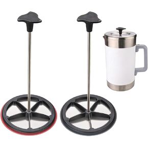 2-Pack Silicone French Press Coffee Makers compatible with Stanley Classic Stay-Hot French Press Coffee Maker 48 oz , french press coffee maker for Stanley Camping Stoves ,coffe press (Black, 2) in Saudi Arabia